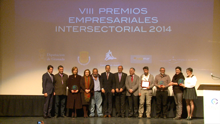 La ASOCIACIÓN INTERSECTORIAL DE EMPRESARIOS DE LA COMARCA DE GUADIX celebra la VIII entrega de premios empresariales en su X Aniversario